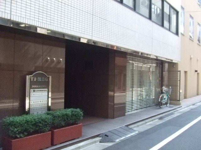 TⅠビル 画像