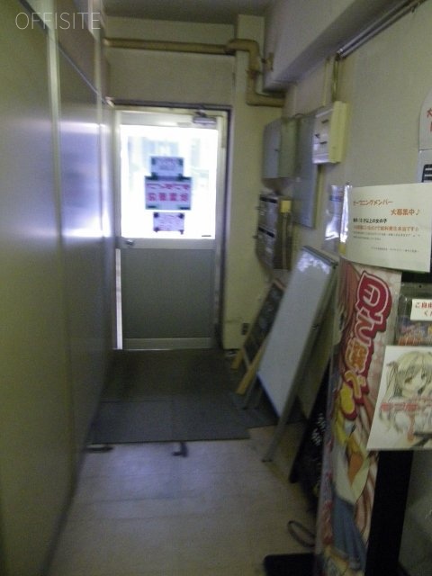 パルファームビル 画像