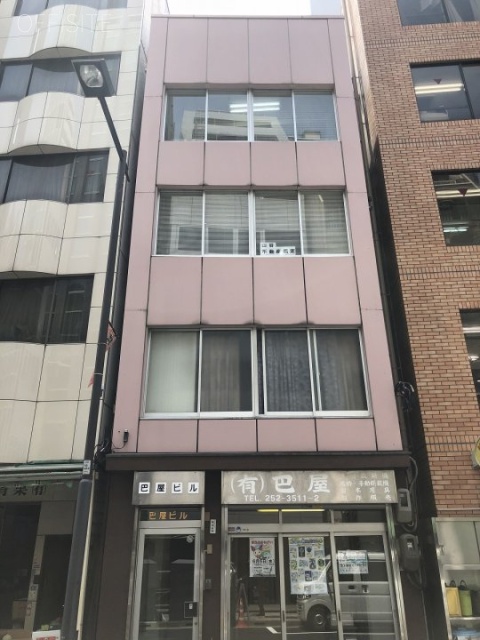巴屋ビル 外観