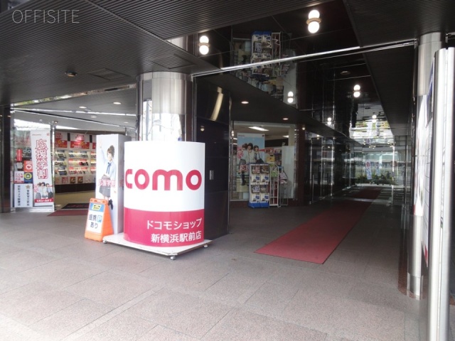 岩崎学園新横浜4号館ビル 画像