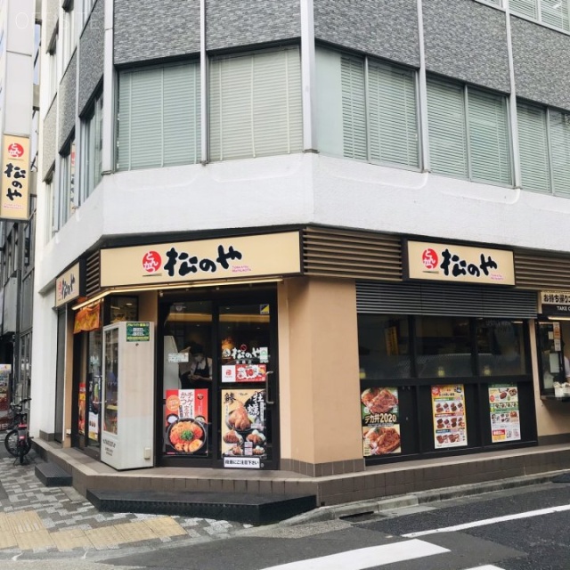 丸山ビル 外観