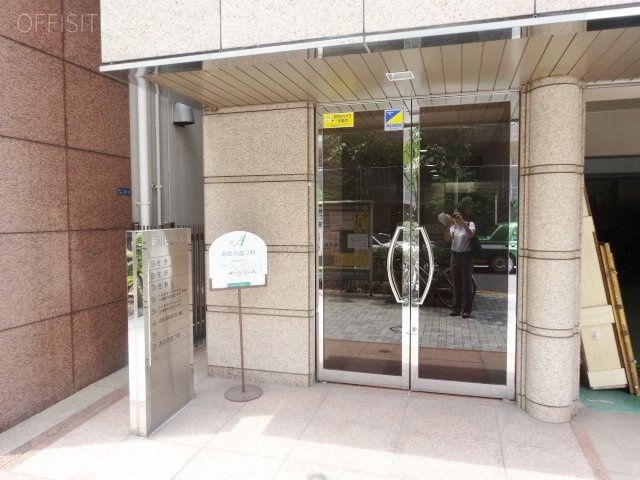 新川佐野ビル エントランス