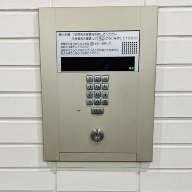 築地FTSビル 設備