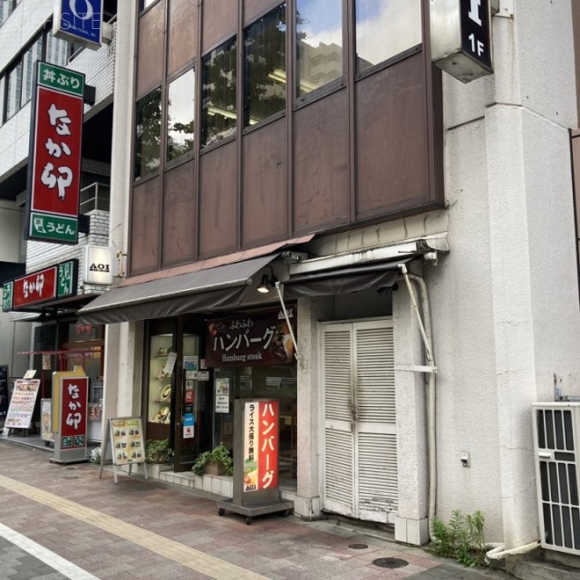 三和産工ビル 外観
