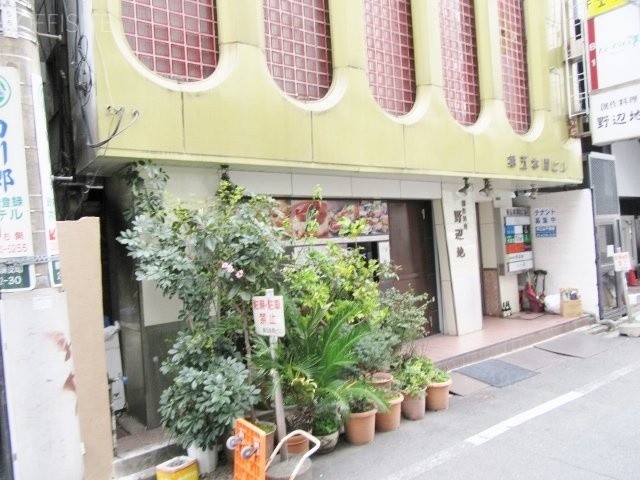 第5本間ビル 画像