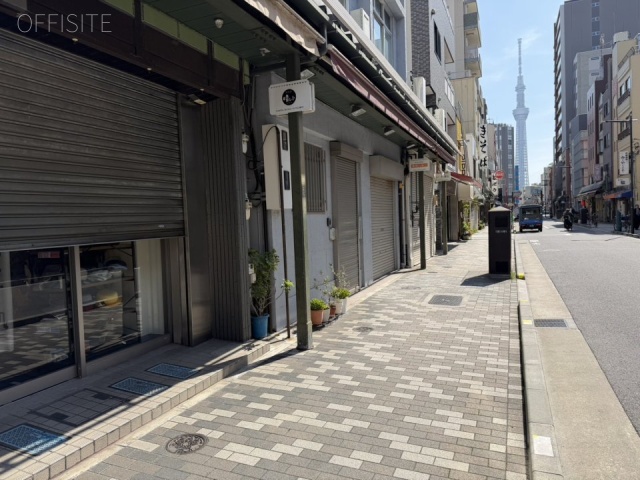 藤木ビル　前面歩道