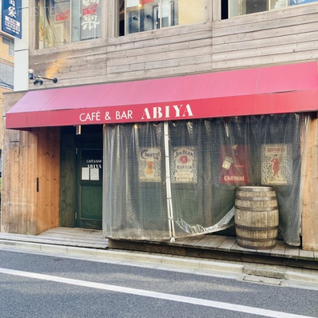 笠井ビル 外観