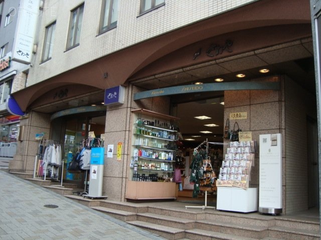 さわやビル 画像