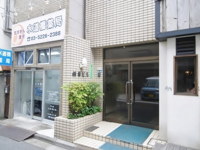 稲葉ビル エントランス