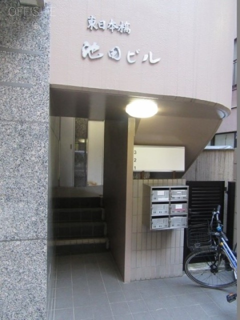 池田ビル エントランス