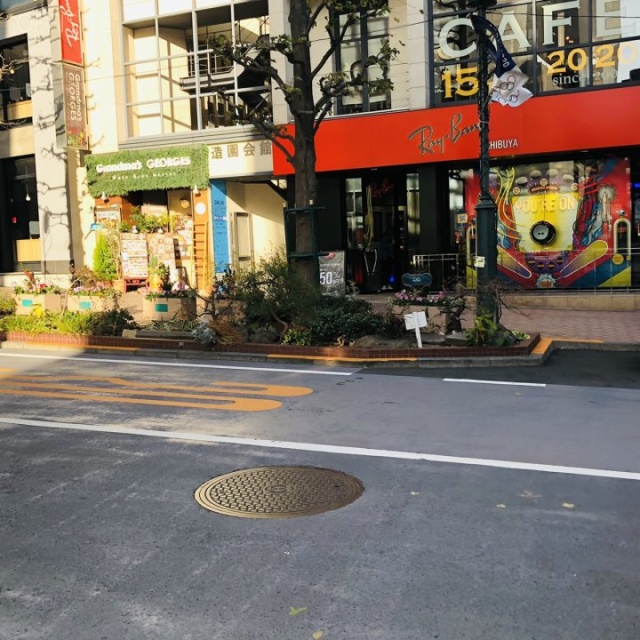 造園会館　外観