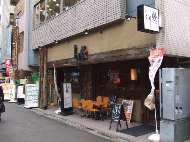 信交ビル 画像