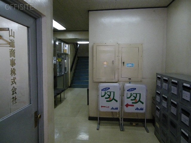 山進ビル 画像