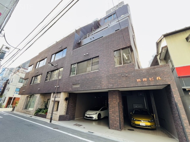 岩見ビル　外観