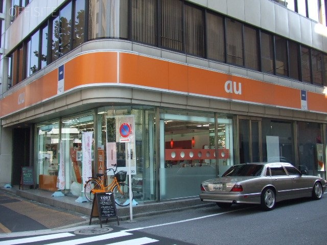 トヨタ八丁堀ビル 画像