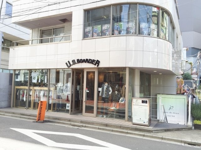 眞島ビル 画像