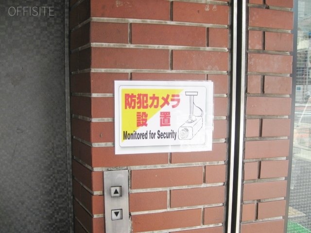 ユア六本木ビル 画像