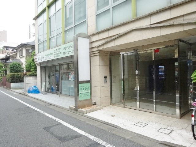 慶愛ビル 外観