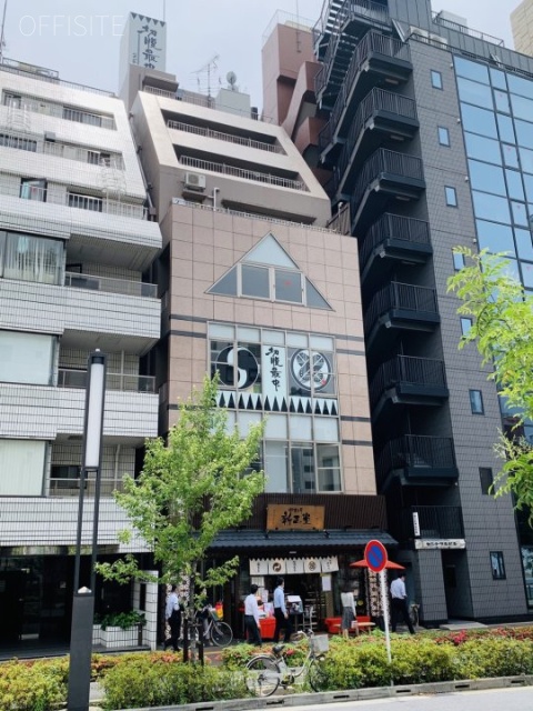 新正堂本店ビル 外観