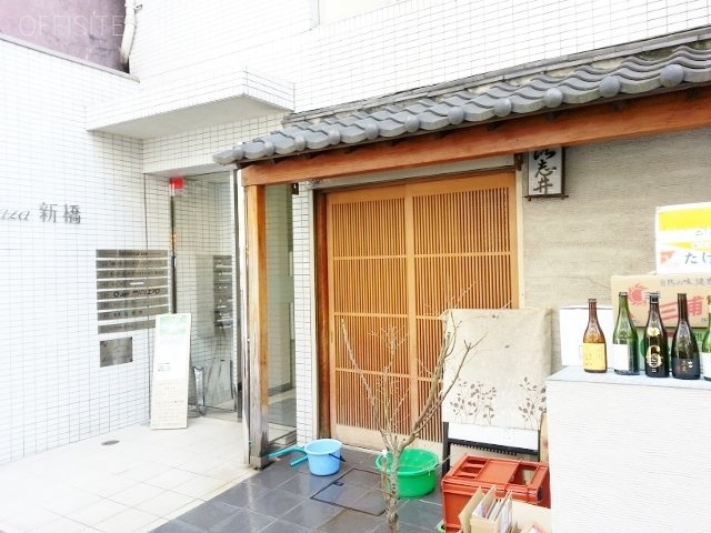 プラザ新橋 画像