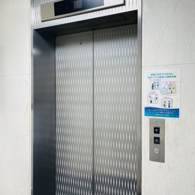 AMビル エレベーター