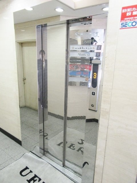 UF2ビル 画像