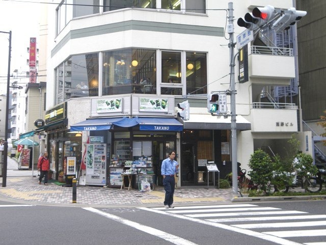 高野ビル 1階部分