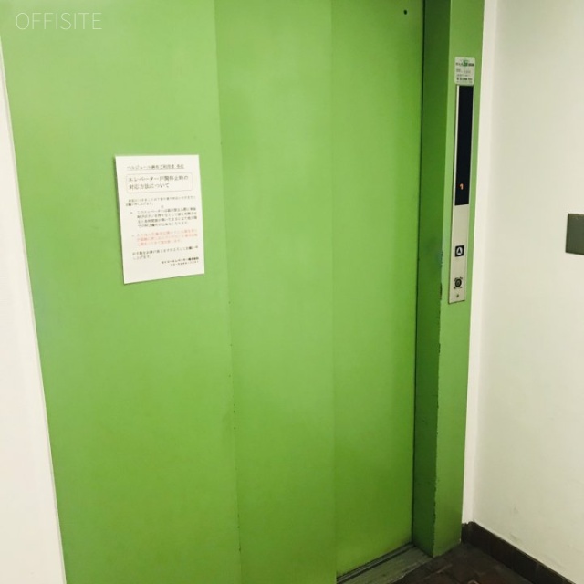 ベルジュール麻布 エレベーター