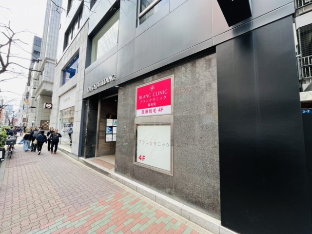 第一弥生ビル　外観