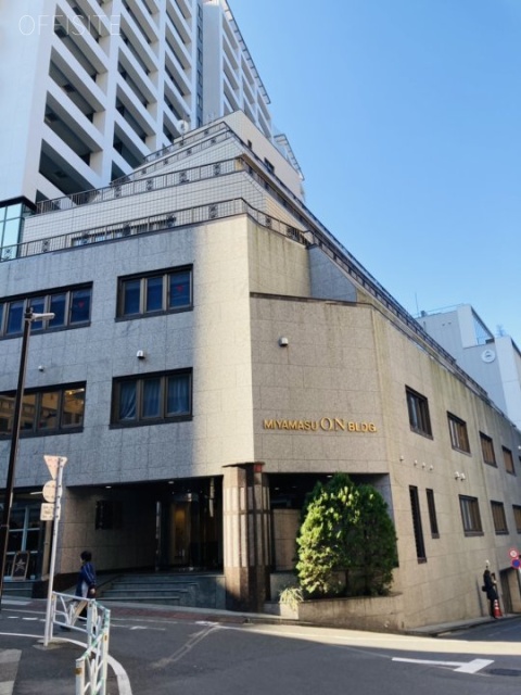 宮益ONビル　外観