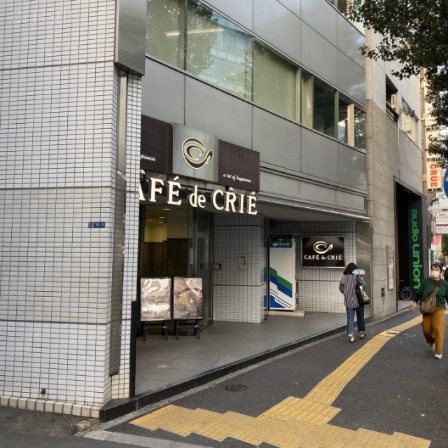 ホーメスト新宿ビル 外観