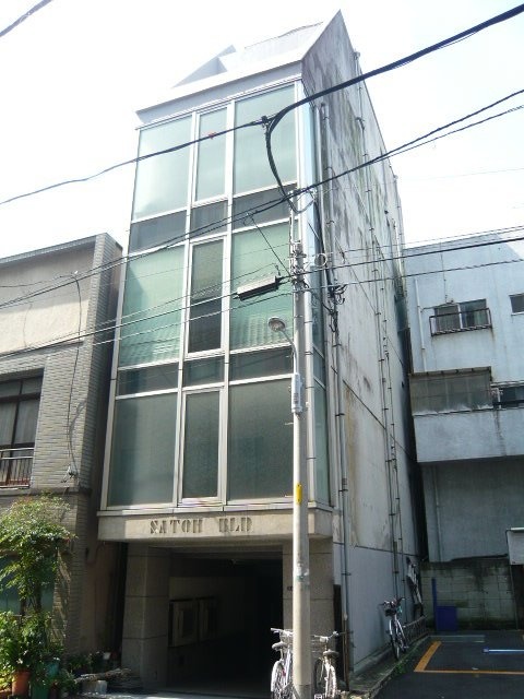 佐藤ビル 外観