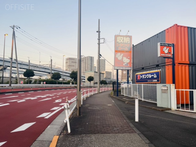 第5井上ビル 周辺