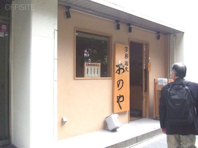 上野ビル 画像