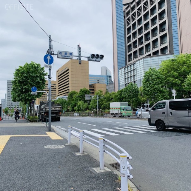 築地センタービル 周辺