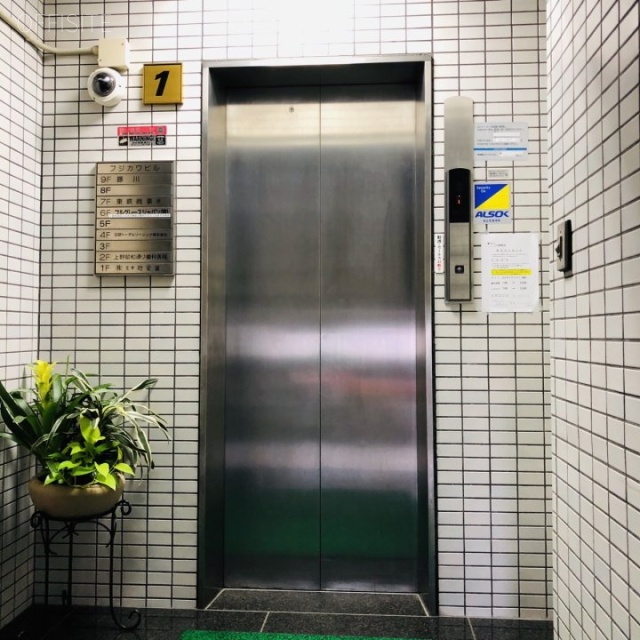 フジカワビル エレベーター