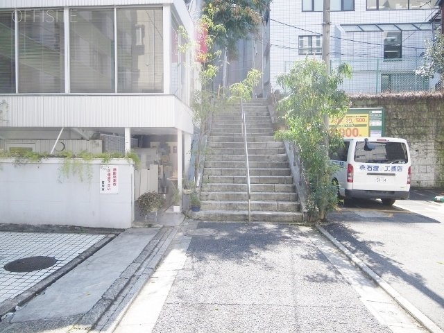 麹町三丁目ハウス 周辺