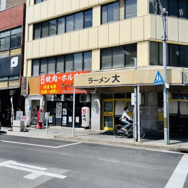 名和丸の内ビル　1F部分