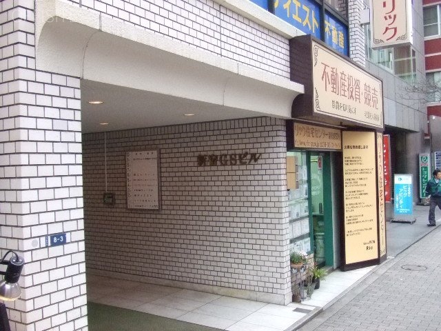 新宿GSビル イメージ