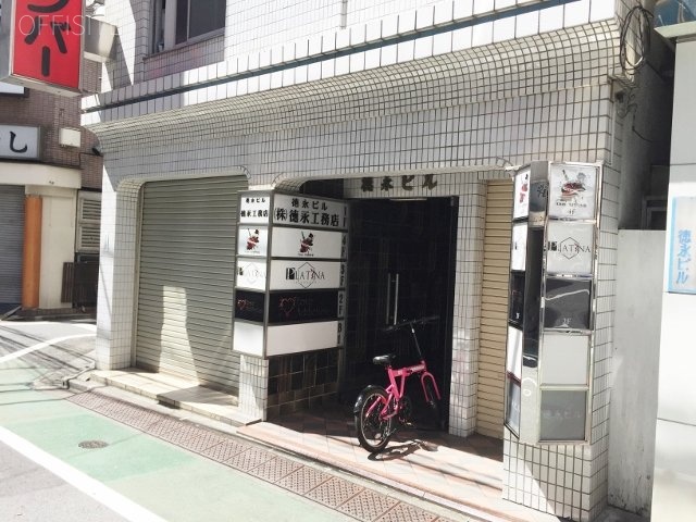 徳永第5ビル 画像