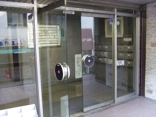 伸和ビル 画像