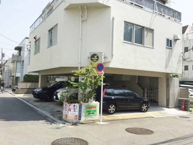 碓井ビル 画像