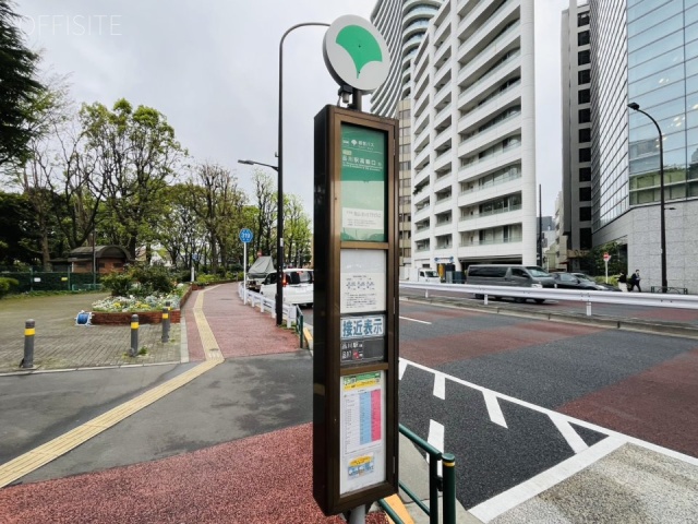 美松ビル　周辺