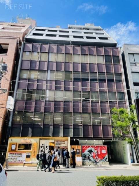 第2双葉ビル 外観