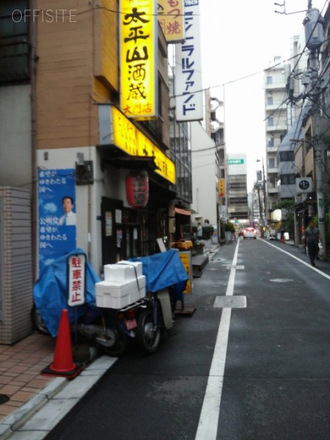 門前ビル 周辺道路