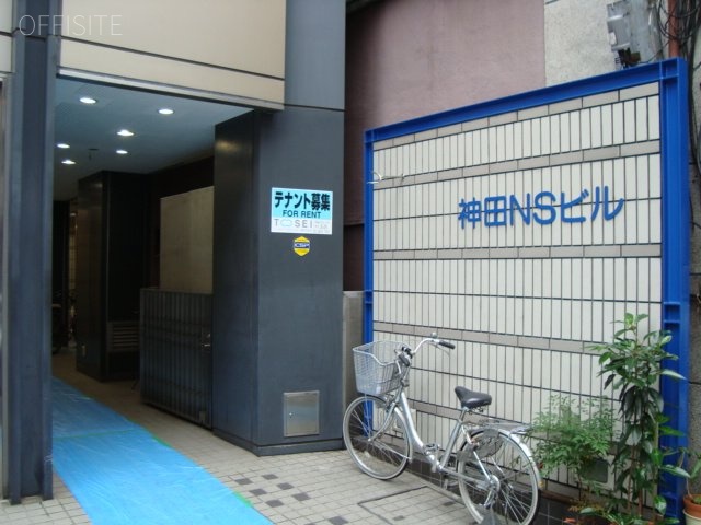 神田錦町ミハマビル エントランス