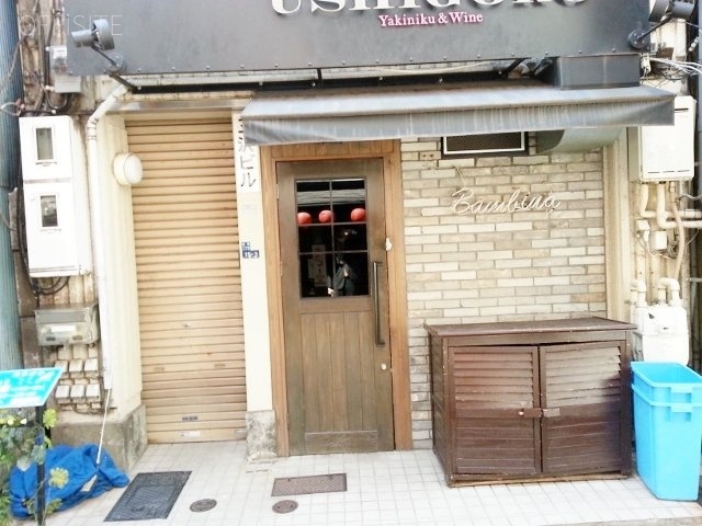 三沢ビル 画像
