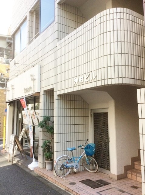 沖村ビル 外観