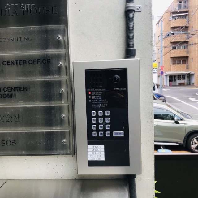 ES原宿ビル 設備