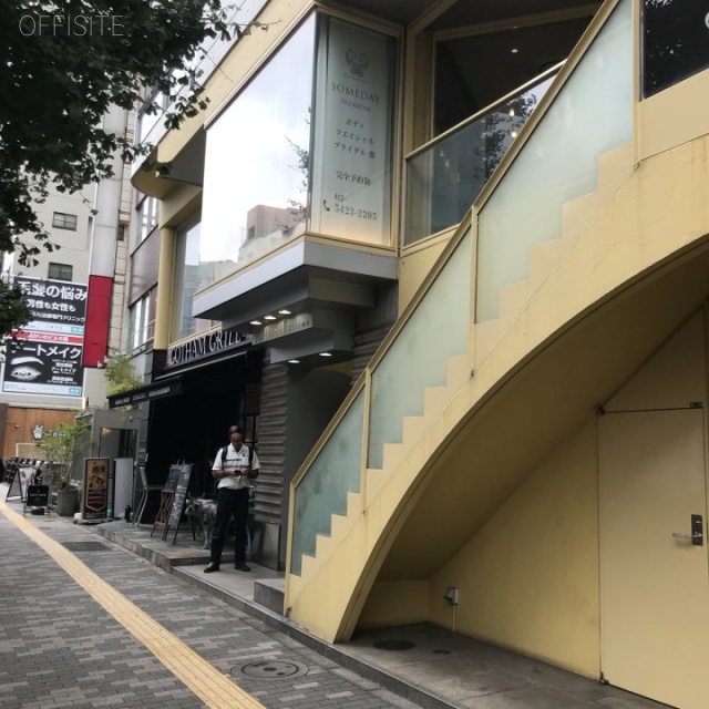 ジェイパーク恵比寿Ⅲアルティマ 外観